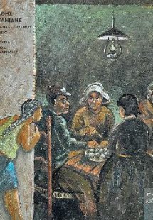 Το φανταστικό μου μουσείο