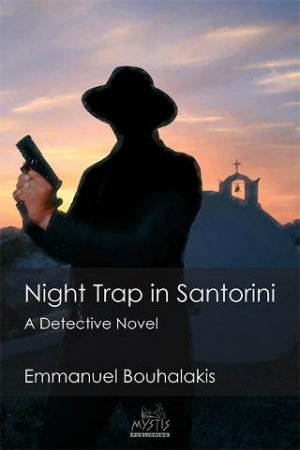 Night Trap in Santorini