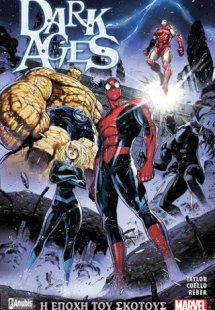 Dark Ages – Η Εποχή του Σκότους