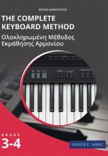 The complete keyboard method - Grade 3-4