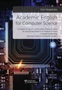 Academic English for Computer Science (2nd Edition)