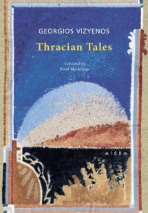 Thracian Tales - Georgios Vizyenos