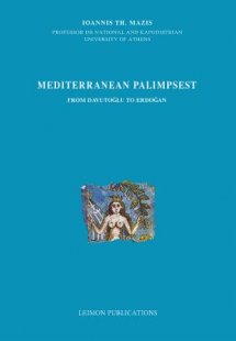 Mediterranean Palimpsest
