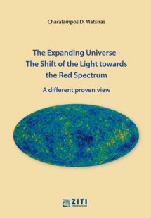 The Expanding Universe – The Shift of the Light towards...