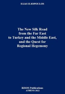 The New Silk Road from the Far East to Turkey and the M...