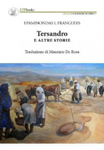 Tersandro e altre storie