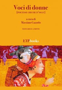 Voci di donne