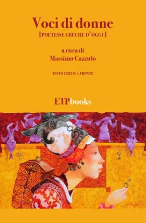 Voci di donne