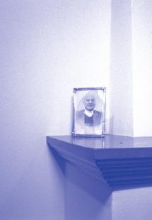 Μπουαγιόν - Boyau