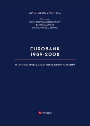 Eurobank 1989-2008