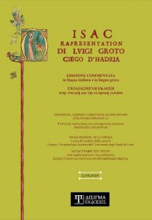 ISAC Rapresentation Di Luigi Groto Giego D'Hadria