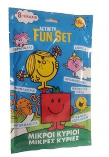 Activity Fun Set - Μικροί Κύριι Μικρές Κυρίες