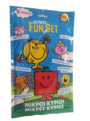 Activity Fun Set - Μικροί Κύριι Μικρές Κυρίες