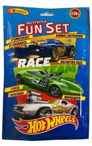 Activity Fun Set - Hot Wheels