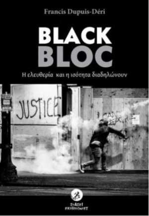 Black Block