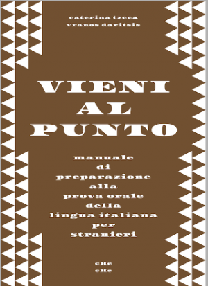 Vieni al punto