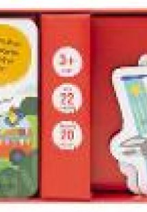 Το τρενάκι της φάρμας.