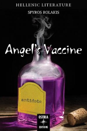 Angel's Vaccine