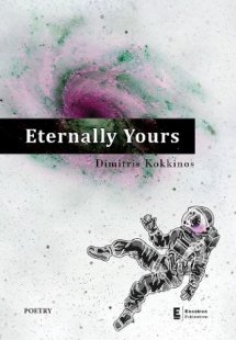 Eternally Yours