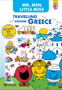 Mr. Men- Little Miss : Traveling around Greece