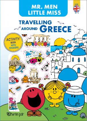 Mr. Men- Little Miss : Traveling around Greece