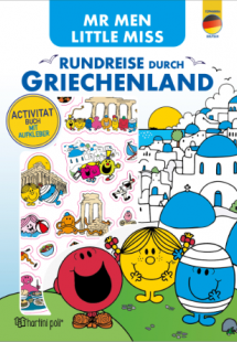 Μικροί Κύριοι - Μικρές Κυρίες - Περιπλάνηση στην Ελλάδα...