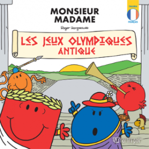 Μικροί Κύριοι Μικρές Κυρίες - Αρχαίοι Ολυμπιακοί Αγώνες - Γαλλικά