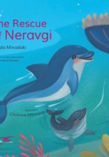 The Resque of Neravgi