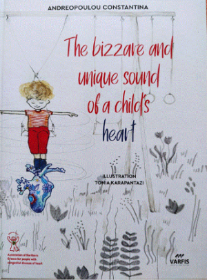 The bizzare and unique sound of a child's hear
