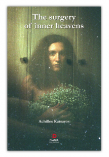 The surgery of inner heavens