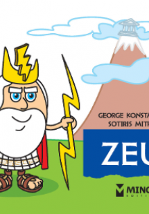 Zeus