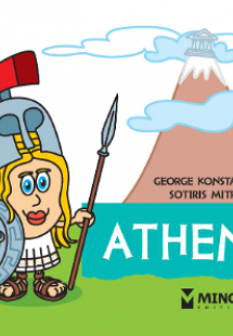 Athena