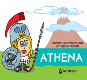 Athena