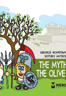 The myth of the olive tree