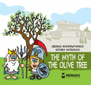 The myth of the olive tree