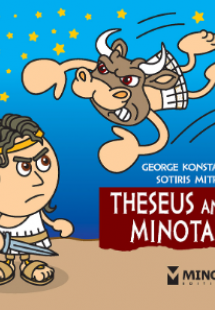 Theseus and the Minotaur