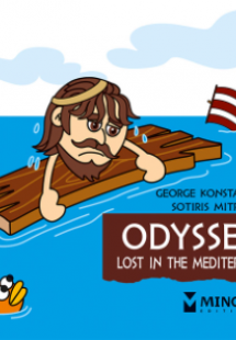 Odysseus, Lost in the Mediterranean