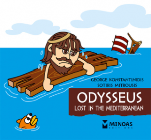 Odysseus, Lost in the Mediterranean