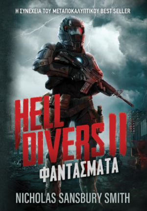 Hell Divers II: Φαντάσματα