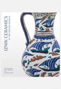 Iznik Ceramics at the Benaki Museum
