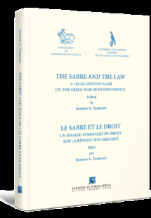 The sabre and the law / Le sabre et le droit