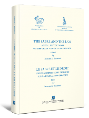 The sabre and the law / Le sabre et le droit