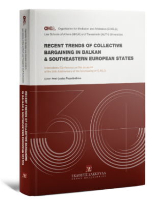 Recent trends of collective Bargaining in Balkan and SouthEastern European states