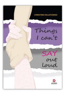 Things I can't say out loud