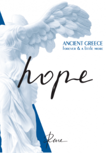 Ρενέ - Ελπίδα - Αγγλικά