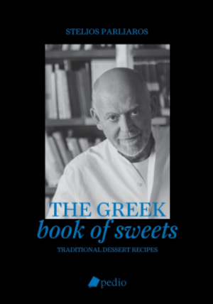 The Greek book of sweets