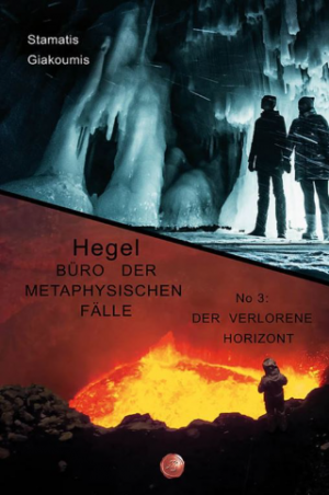 Der Verlorene Horizont