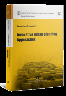 Innovative urban planning Approaches