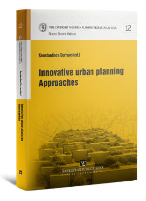 Innovative urban planning Approaches