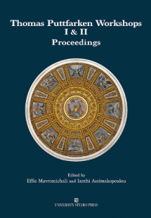 Thomas Puttfarken Workshops I